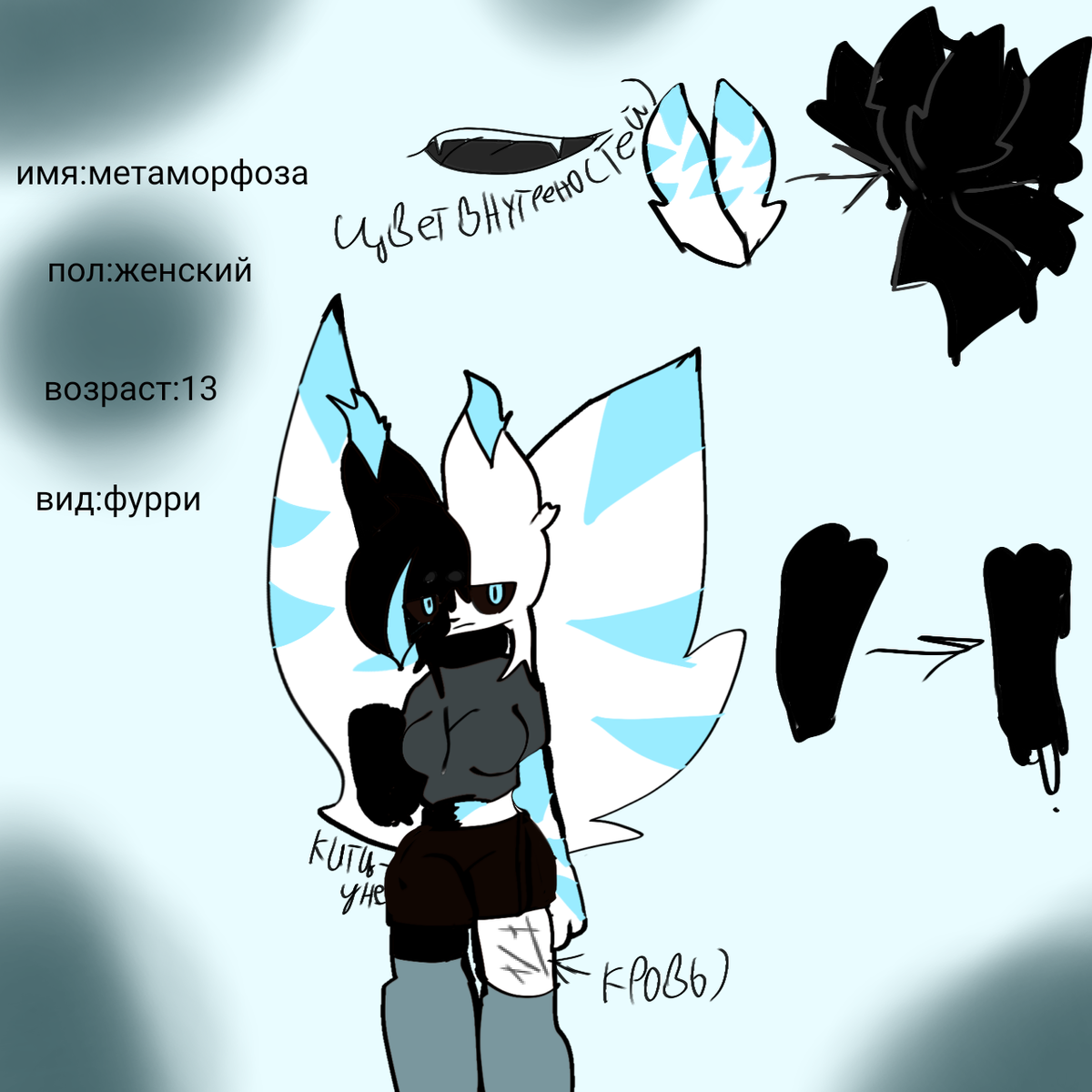 Она будет также участвовать в видео:3