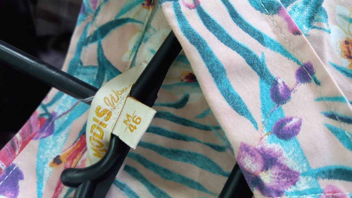 Узор зигзаг миссони схема. Зигзаг фигура. Узор зигзаг миссони схема. Зигзаг миссони крючком схема. Зигзаг читать.