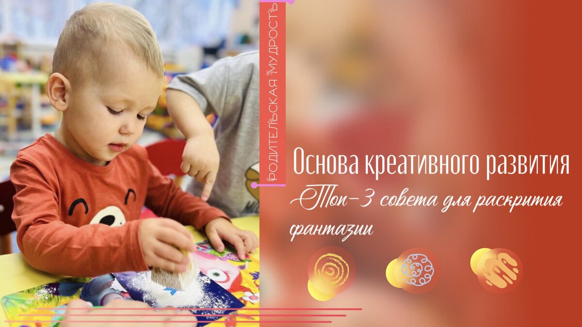 Фото из личного архива.