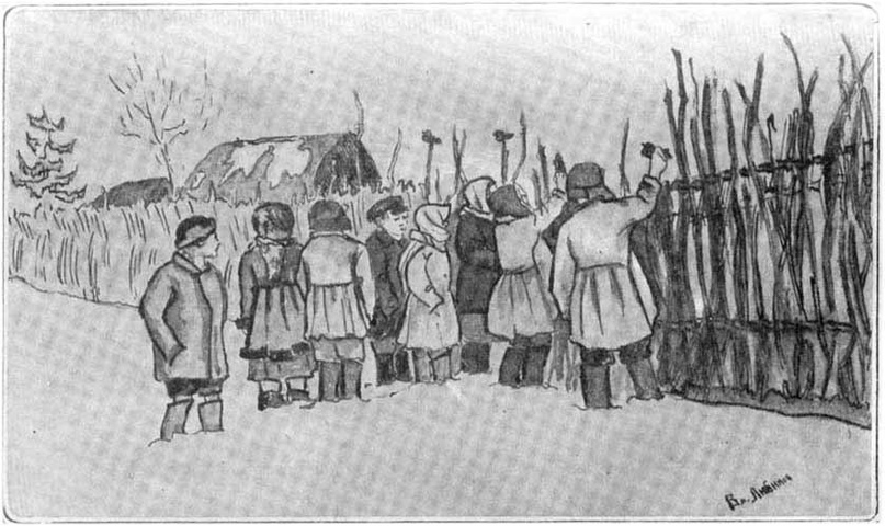 Закликание весны в д. Б. Козлы б. Калужск. у. (1927 г.)