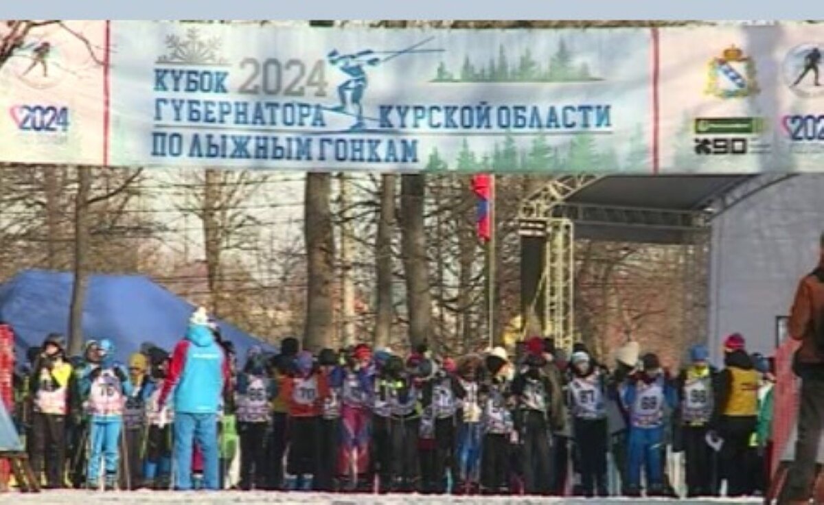    В Курске прошел Кубок губернатора по лыжным гонкам