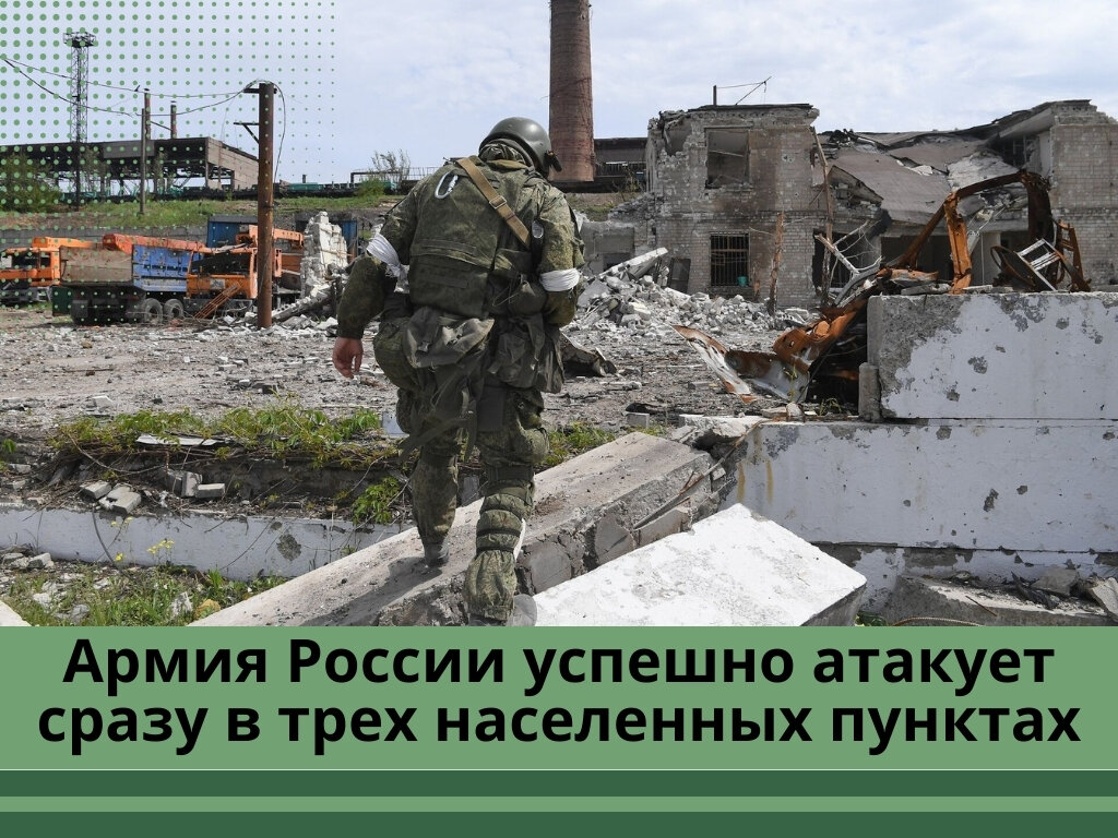 Фото: ukraina.ru