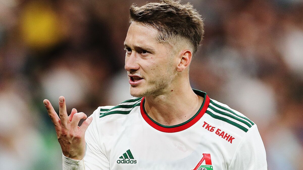 Фото: ФК "Локомотив" 