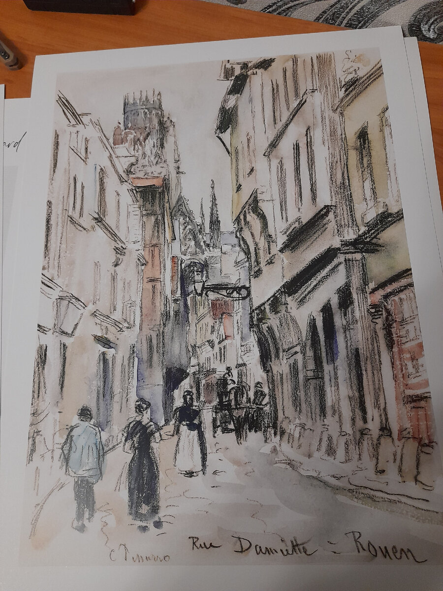 Постер с репродукцией картины французского художника Камиля Писсаро (1830-1903) "Улица Дамьетт, Руан"