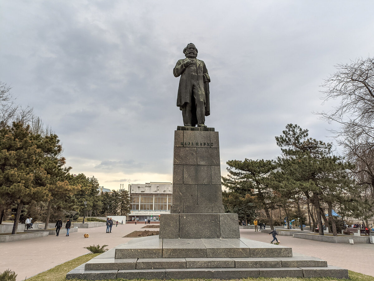 Площадь карла маркса ростов на дону карта