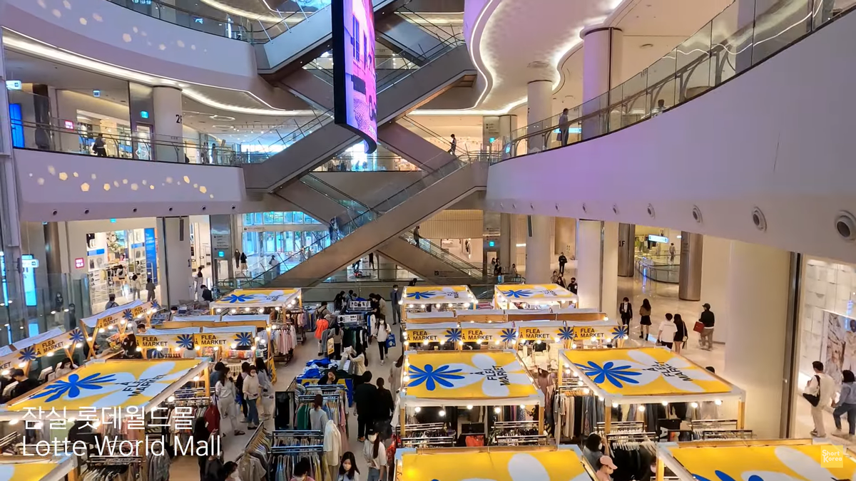  1분여행 Short Korea Travel 01.07.2022