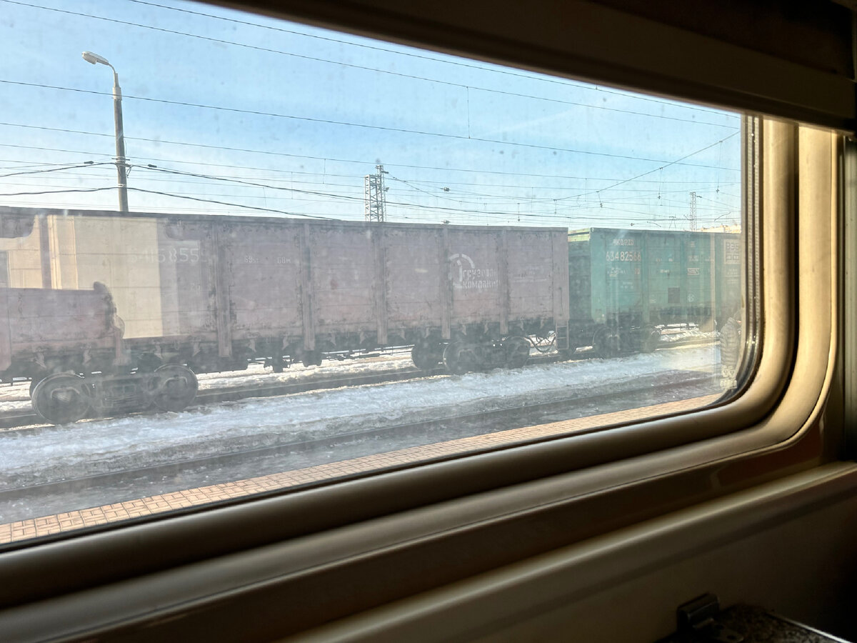 Мой вид из окна