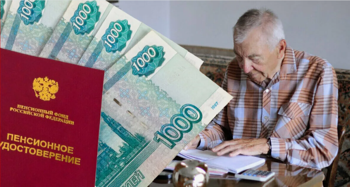 Пенсия и самозанятость совместимы. Будет ли пенсия у самозанятого?