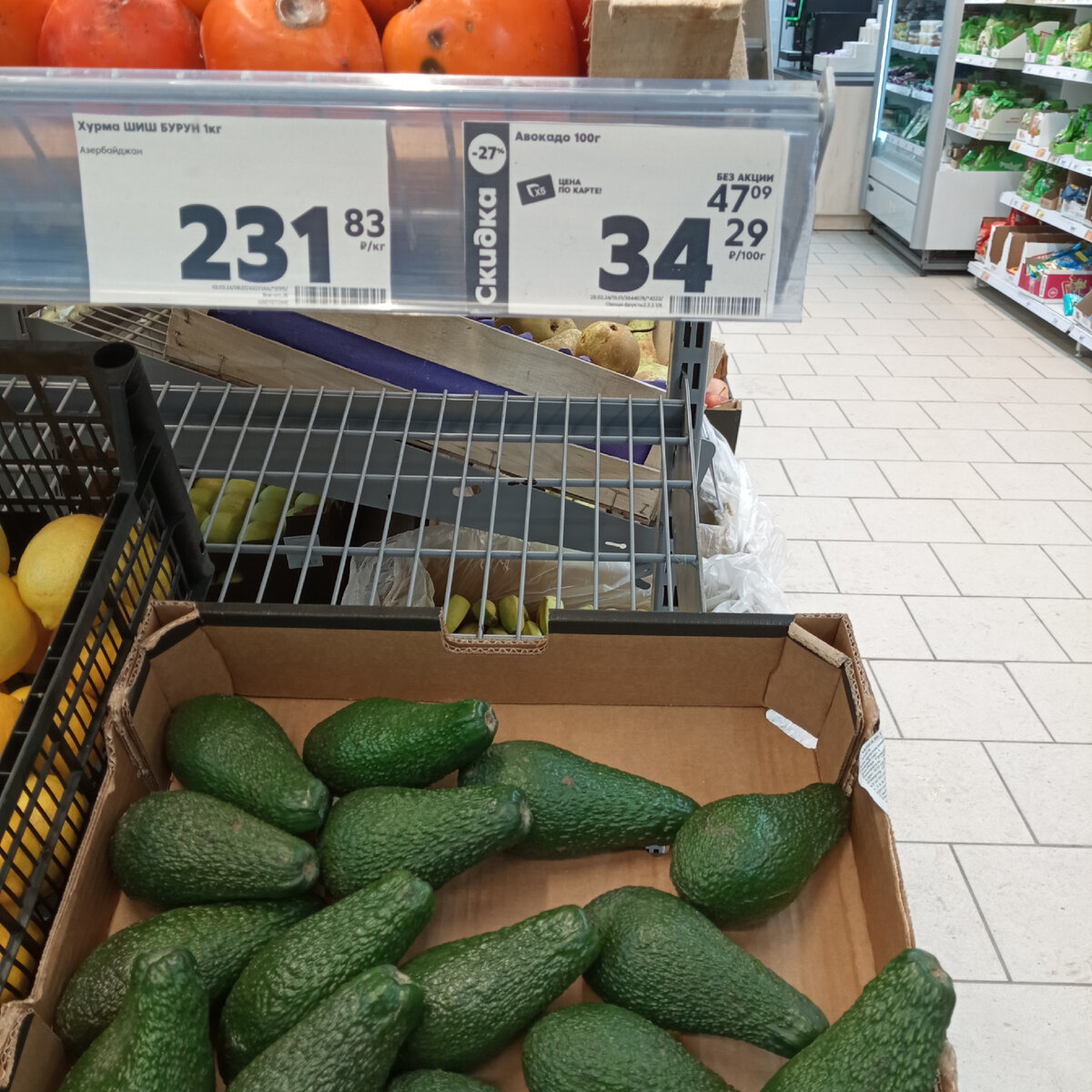 -2