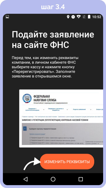 Случай в кассе. Покупатель в магазине на кассе. Форма для кассира в супермаркете. Мошенницы в магазинах. Порядок проведения инвентаризации кассы.