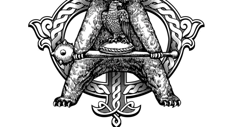 Русы племена, поклонявшиеся божеству - священному медведю хозяину северного леса. Велес