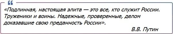 Поистине вопиющий случай произошел в стенах российского правосудия.-3