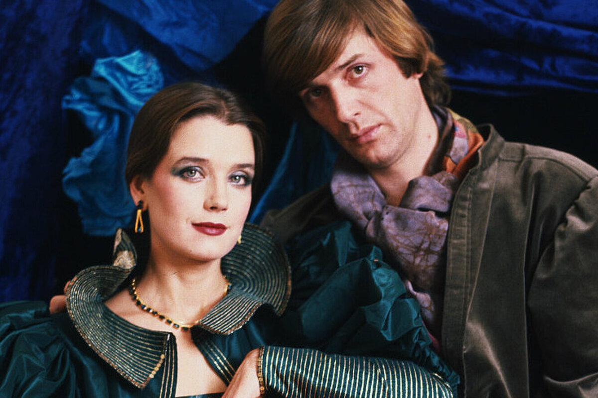 Звёздные пары