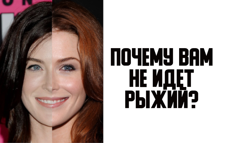 Просто у вас есть душа! Шутка