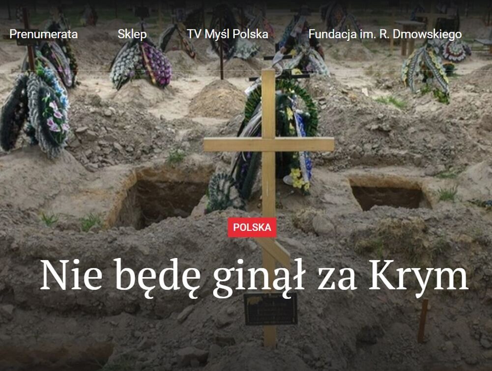 Скриншот статьи с сайта myslpolska.info.
