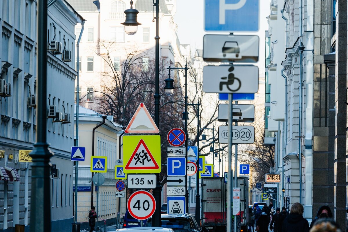 Карта россии со знаками дорожного движения