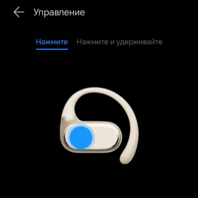 -13