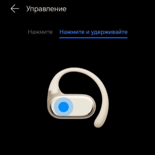 -14