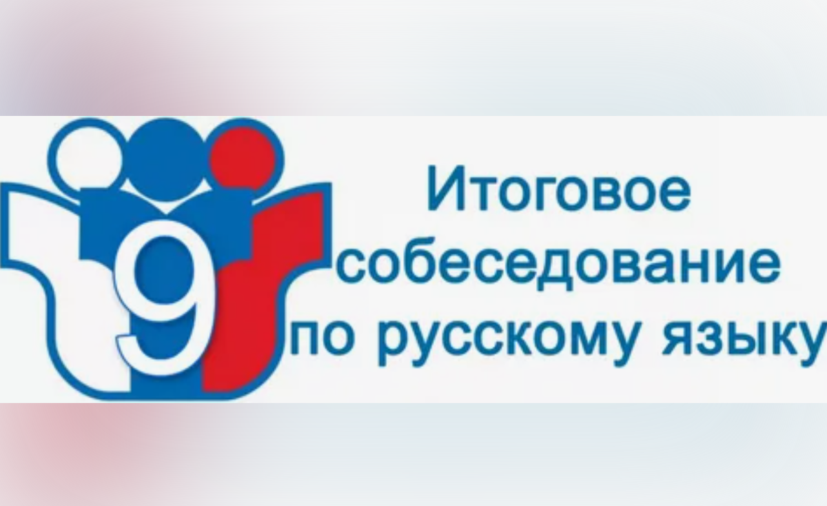 Фото из открытого источника