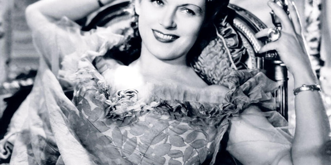 Неприкосновенная