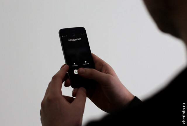    58-летней потерпевшей в мессенджере написал человек с неизвестного аккаунта и предложил познакомиться