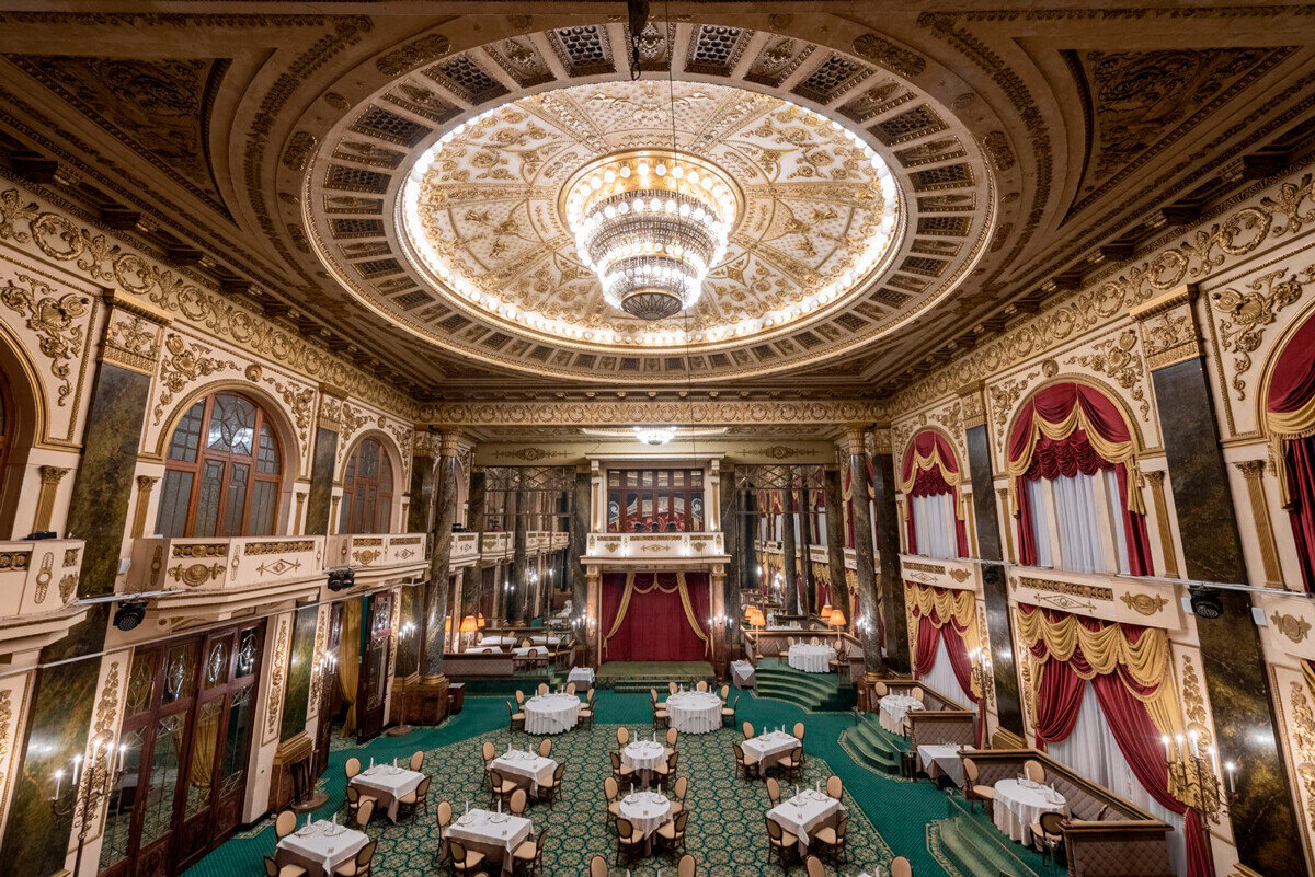 Ресторан «Яръ»