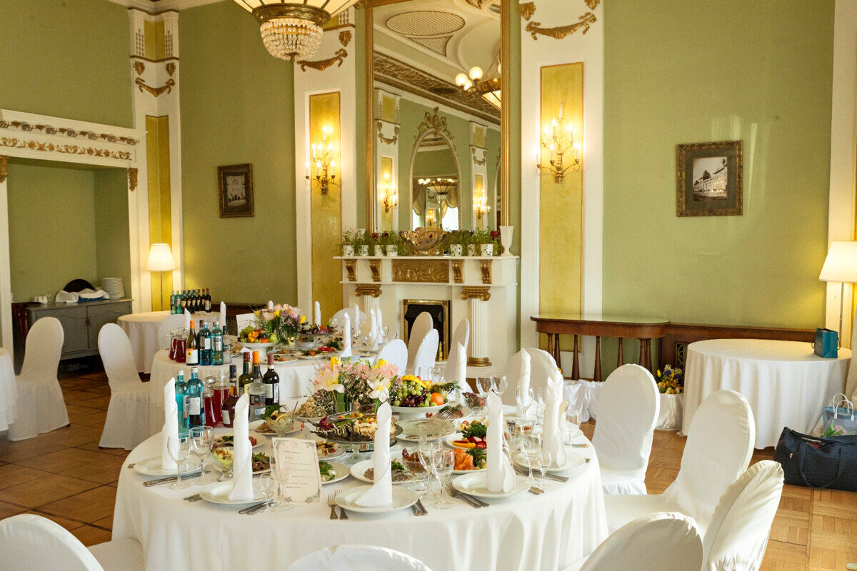 Ресторан «Яръ»