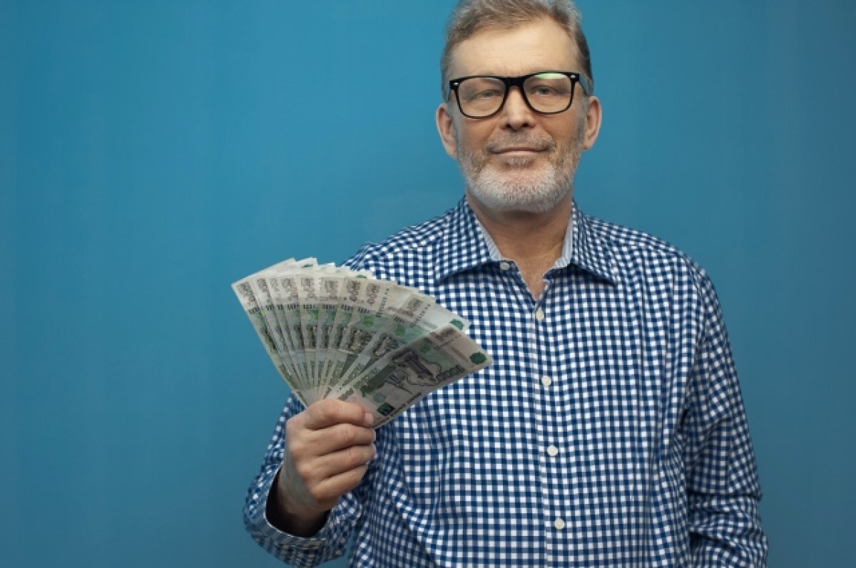    ​Вдвое выше.