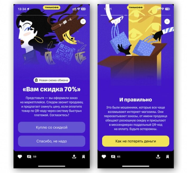    фото: iguides.ru Олег Еремеев