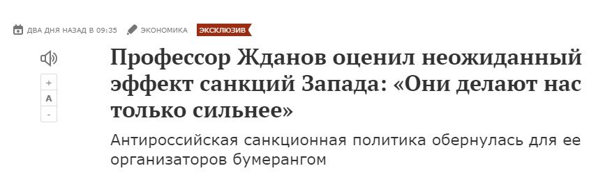 Приколы про героин. Скоро 30 лет мем. Смешные комиксы про наркоманов. В пору было думать. В пору было думать.