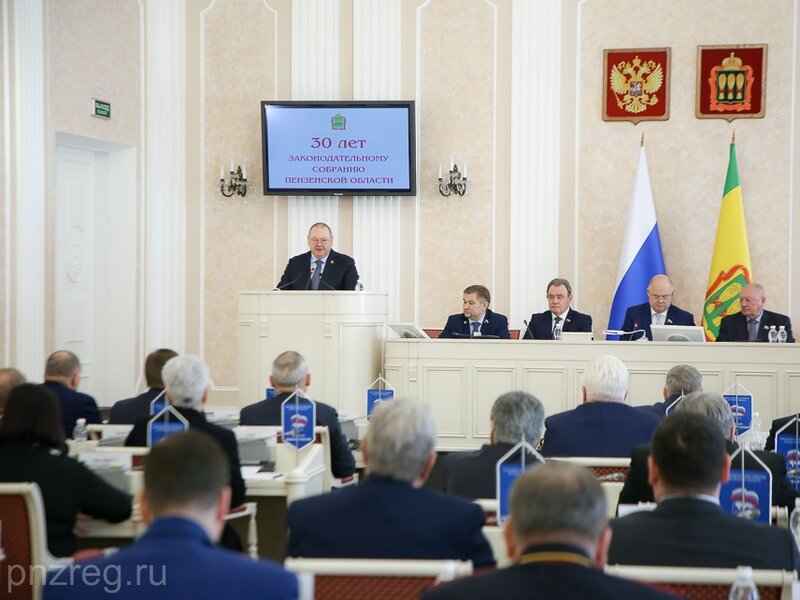    Фото: Pnzreg.ru