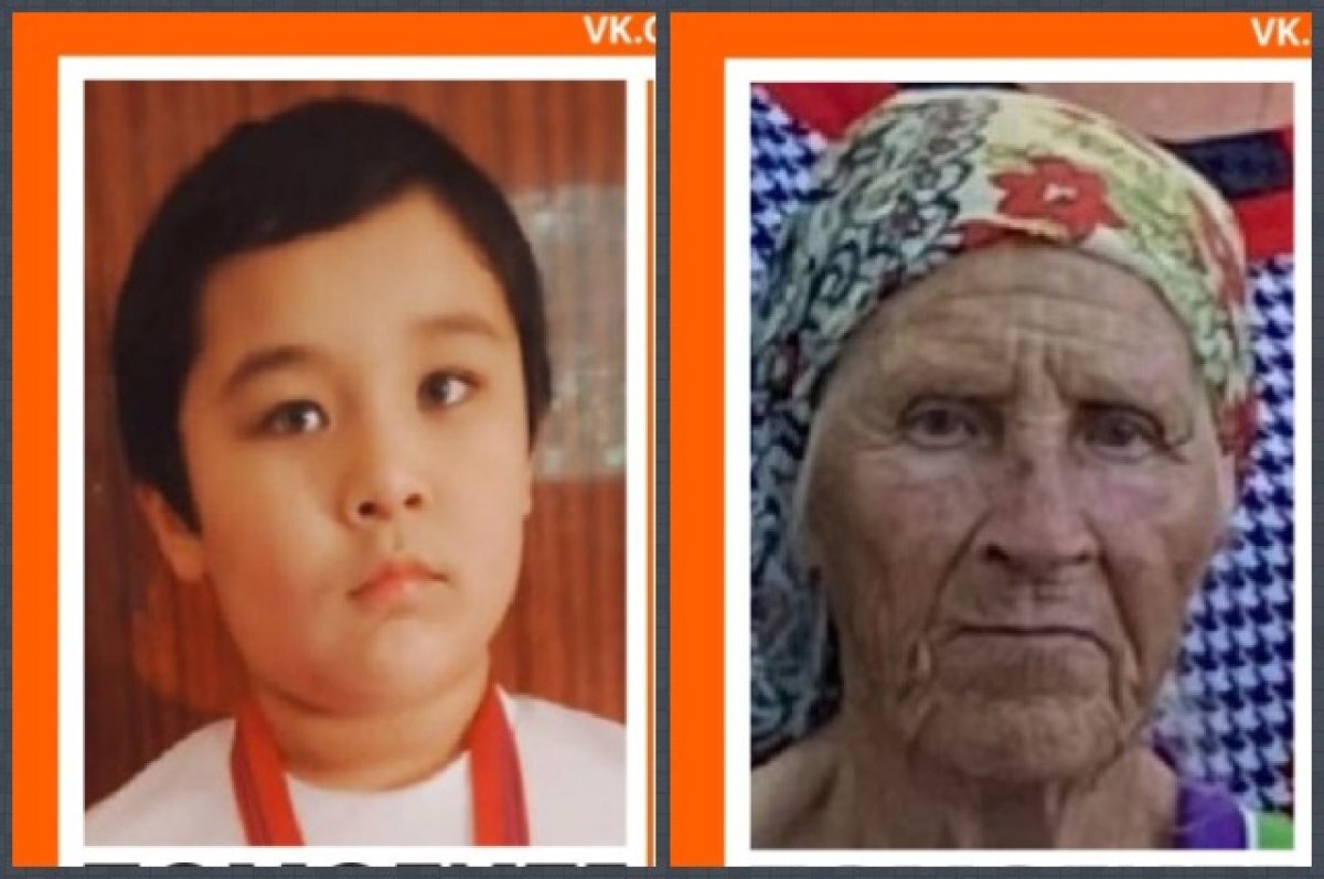    Школьника и старушку в пуховом платке ищут волонтеры в Волгограде и области