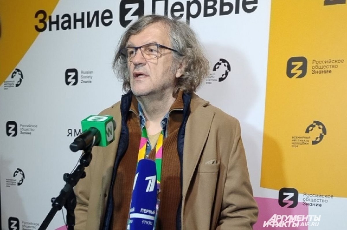    Эмир Кустурица.