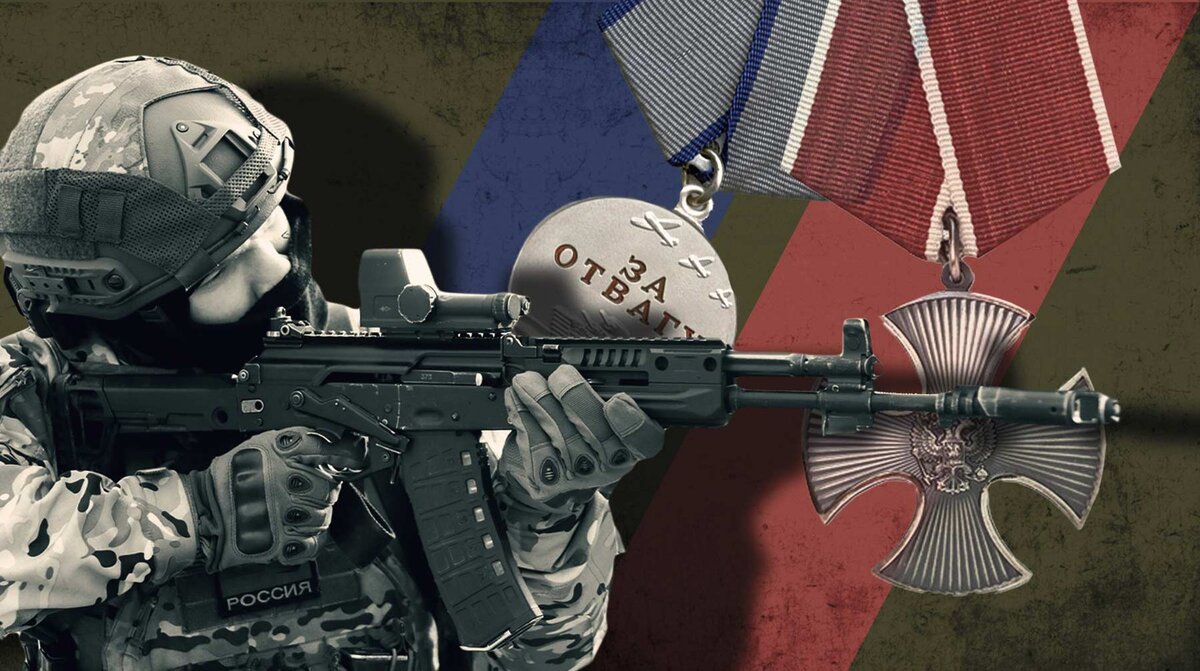    Коллаж: Daily Storm