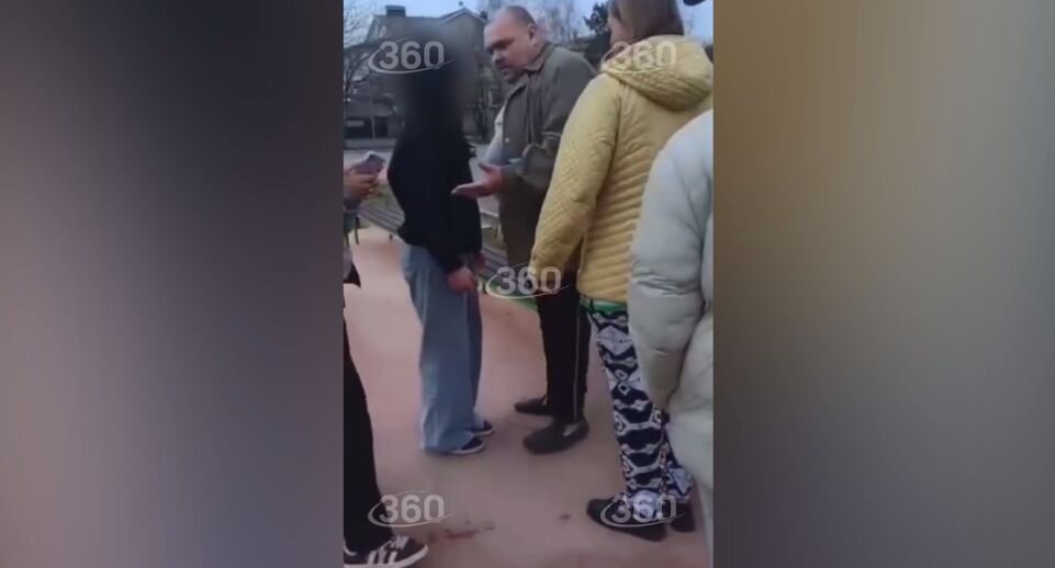    Телеканал «360»