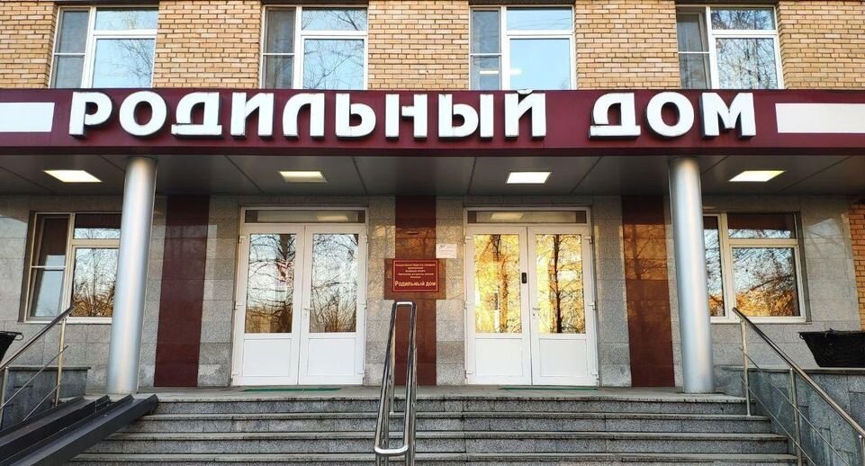    Пресс-служба Одинцовской ОБ
