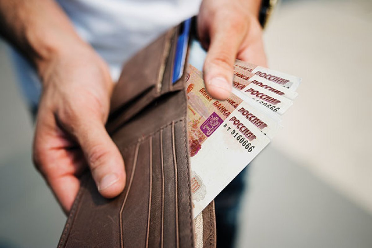    Средняя зарплата в Ярославле составила больше 73 тысяч рублей