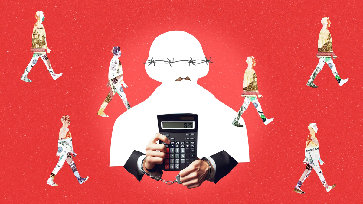 Иллюстрация: Вера Ревина / Клерк.ру