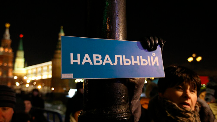 Вскрытие навального. Тесак марцинкевич. Русская оппозиция нулевых. Вскрытие вен летальный исход. Вскрыл живот в зале суда останкинского.