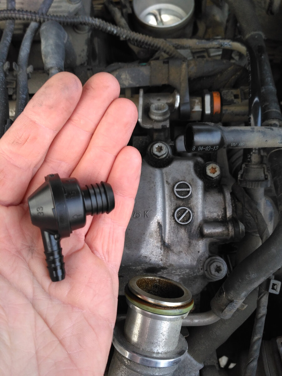 Вот он тот самый "сопун" Фото из открытых источников