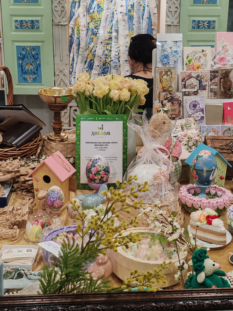 Здесь и далее используются лично сделанные мной фото. 