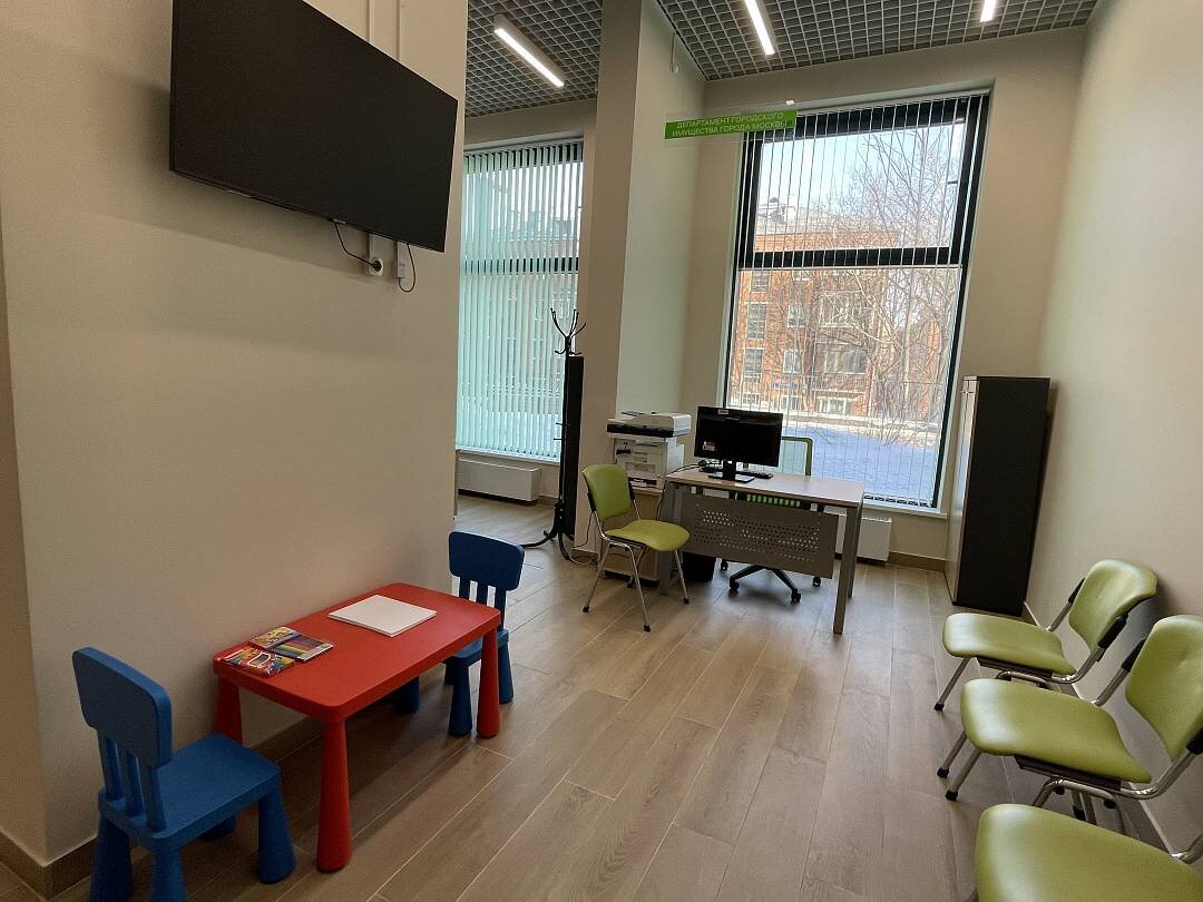 Центр информирования населения. Фото с сайта Фонда реновации