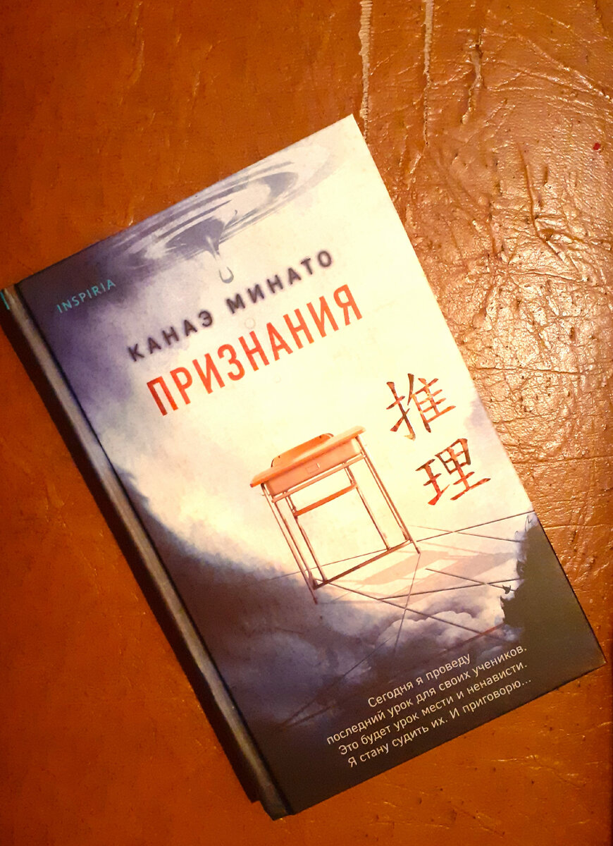 Фотография автора