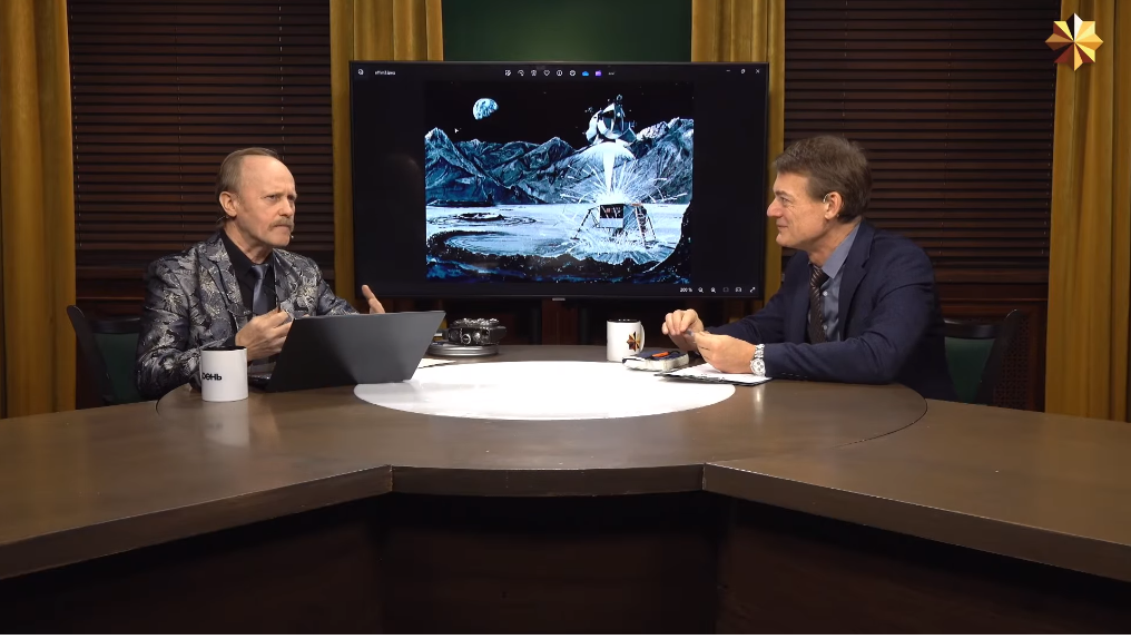Вчера в социальной сети "ВКонтакте" появилось часовое видео нашей беседы  о миссии "Аполлон-17" с ведущим Александром Марковым.-2