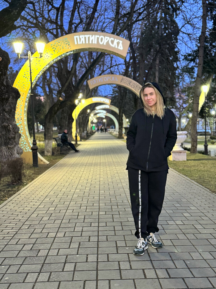 Первые моменты в этом городе всегда особенные 