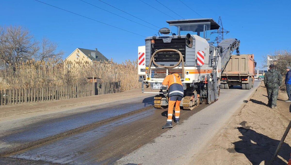 В Астрахани приступили к ремонту Фунтовского шоссе | PUNKT-A.INFO | Дзен