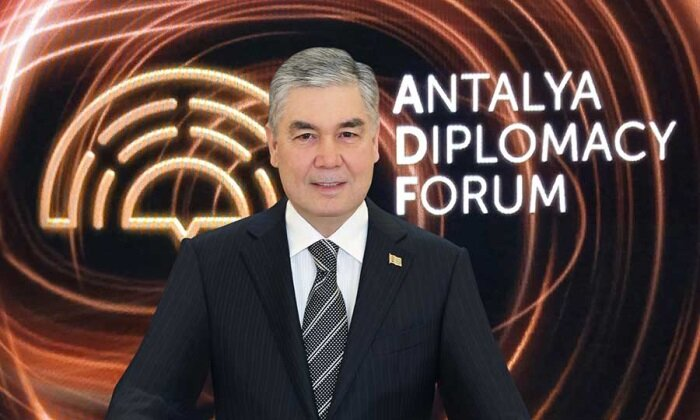 Источник фото: turkmenistan.gov.tm 