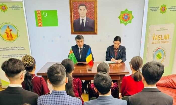 Источник фото: mfa.gov.tm 