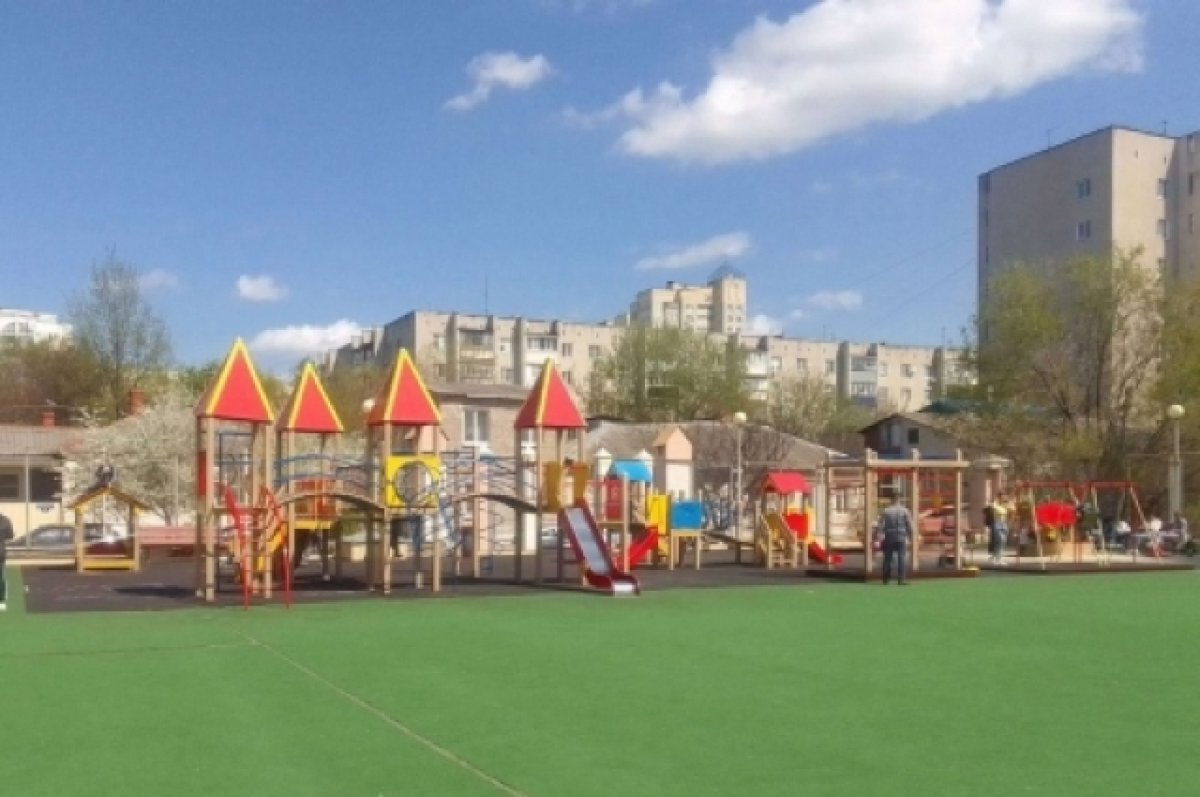    Белгородцы смогут проголосовать за благоустройство своего города или села