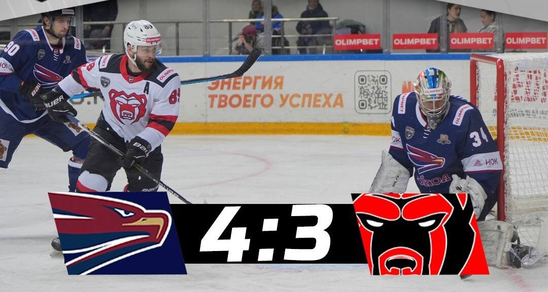    Фото: пресс-служба ХК «Молот»